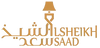 Shikh Saad Store